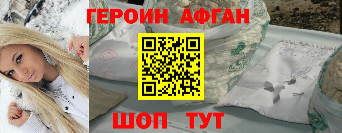 ЭКСТАЗИ  Вход с VPN  Бузулук  Меф МЯУ МЯУ   COCAIN  МДМА  Меф МЯУ МЯУ  Конопля  Гашиш  Вейп ТГК 