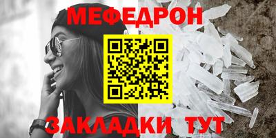 ALPHA PVP Апрелевка