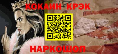 ALPHA PVP Апрелевка