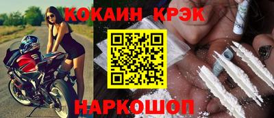 ALPHA PVP Апрелевка