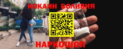 ALPHA PVP Апрелевка