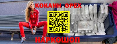 ALPHA PVP Апрелевка