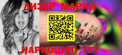 ALPHA PVP Апрелевка