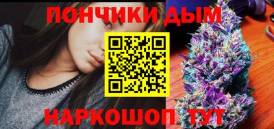 ALPHA PVP Апрелевка