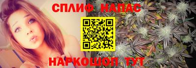 ALPHA PVP Апрелевка