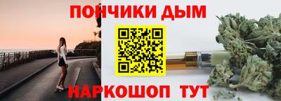 марки nbome Аргун
