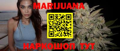 марки nbome Аргун