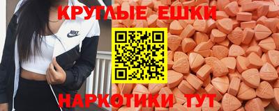 марки nbome Аргун
