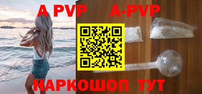 герыч Ирбит