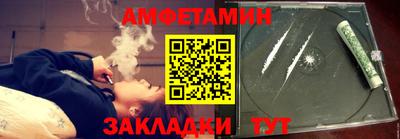 ALPHA PVP Апрелевка
