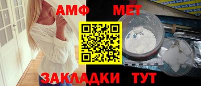 марки nbome Аргун