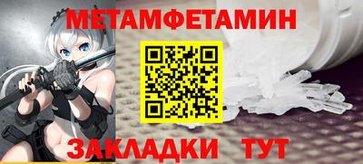 марки nbome Аргун