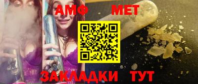 марки nbome Аргун