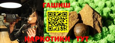 ALPHA PVP Апрелевка