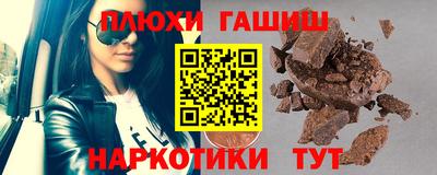 ALPHA PVP Апрелевка