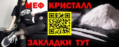 ALPHA PVP Апрелевка