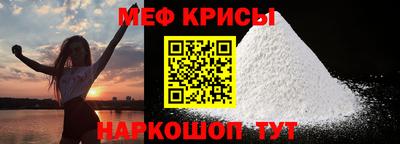 марки nbome Аргун