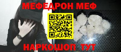 ALPHA PVP Апрелевка